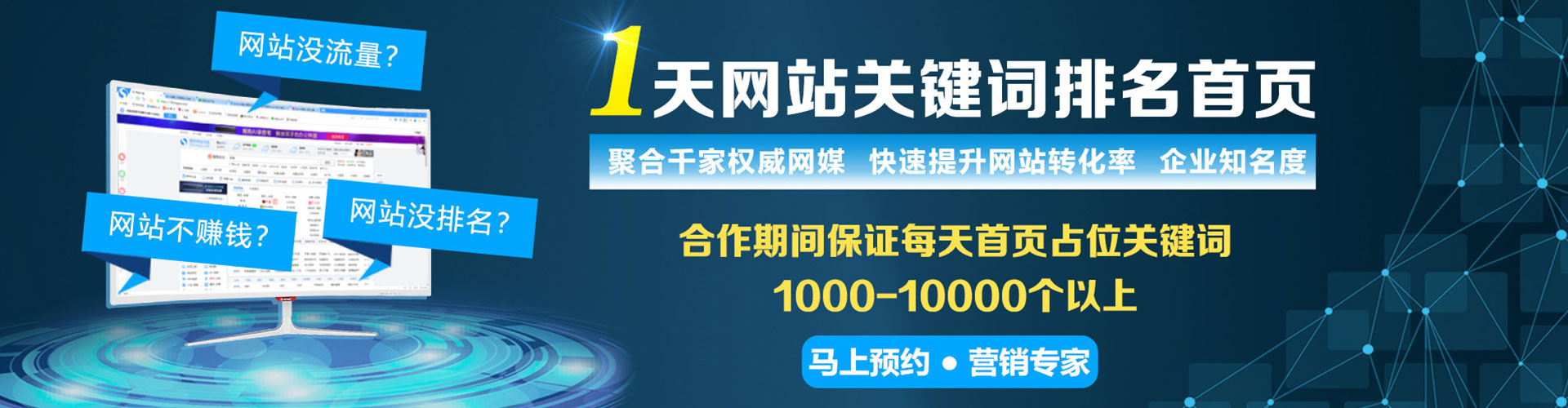 鸠江信息流怎么做