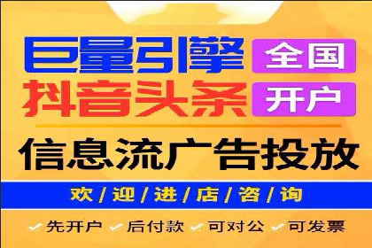 案例分享：SEM代运营如何实现ROI最大化